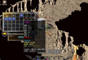 热血传奇：你知道暗之触龙神应该怎么打吗？插图1