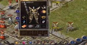 热血传奇：那五件让人意想不到的极品装备属性插图