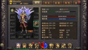 热血传奇：这三个魔法07的手镯真牛，却被它轻松超越！插图