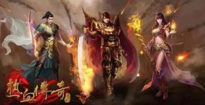 传奇手游：热血传奇装备全靠爆插图