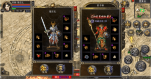 热血传奇：两件高防御属性装备的隐藏属性更强大！插图