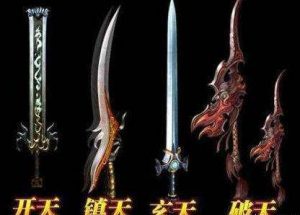热血传奇：四个被官方取消的手镯，最后一个真的存在吗？插图