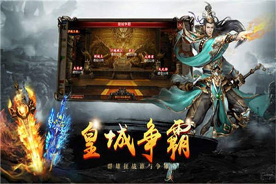传奇私服中变怎么调药？(开传奇sf gm手里有什么？)