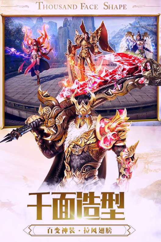 如何投诉传奇sf？(传奇sf为什么老是断线)