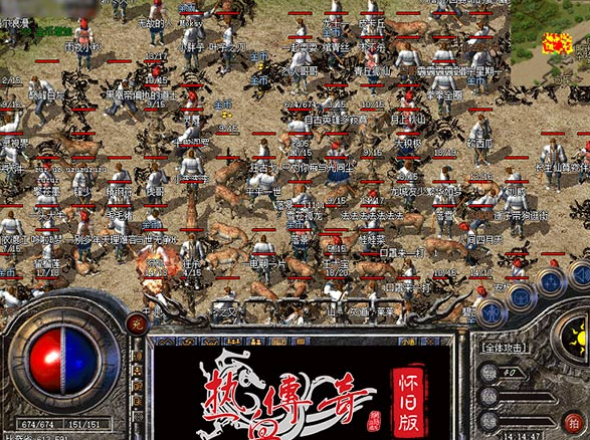 传奇sf要用什么浏览器？(中变传奇转生点数加什么？)
