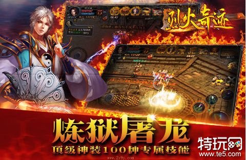 传奇中变外挂怎么去调？(中变付用什么传奇辅助好？)
