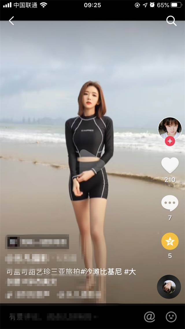传奇世界手游 哪个区？(传奇手游大佬名单在哪里？)