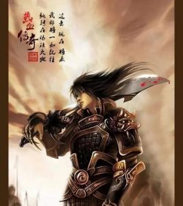 热血传奇：热血传奇有哪些传奇人物？插图
