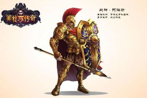 热血传奇：美杜莎热血传奇：装备属性讲解插图