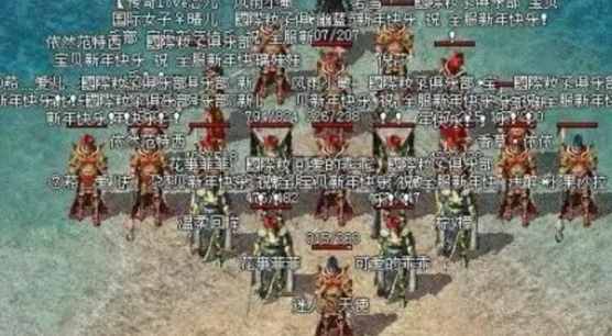 如何投诉传奇sf？(传奇sf为什么老是断线)缩略图