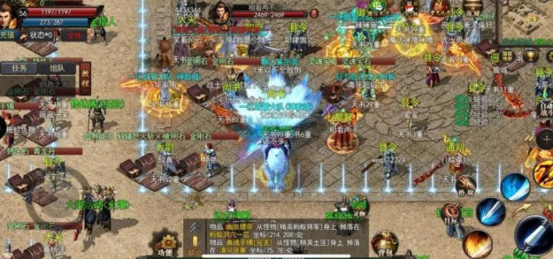 中变传奇战士属性怎么加？(仿盛大传奇赤月老魔怎么走？)缩略图