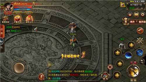 真传奇的手游有哪些？(哪个传奇手游有彻地钉？)缩略图