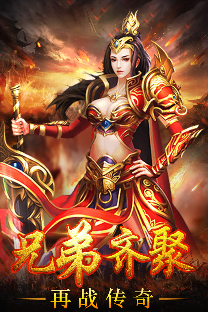 传奇sf现在什么外挂厉害？(做传奇sf 要会什么语言？)缩略图